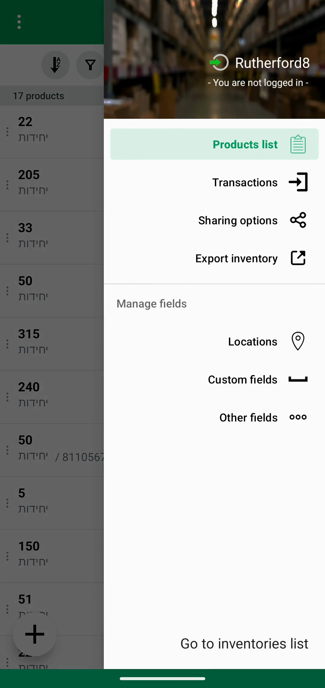 Locations נבחר בתפריט הניווט במובייל