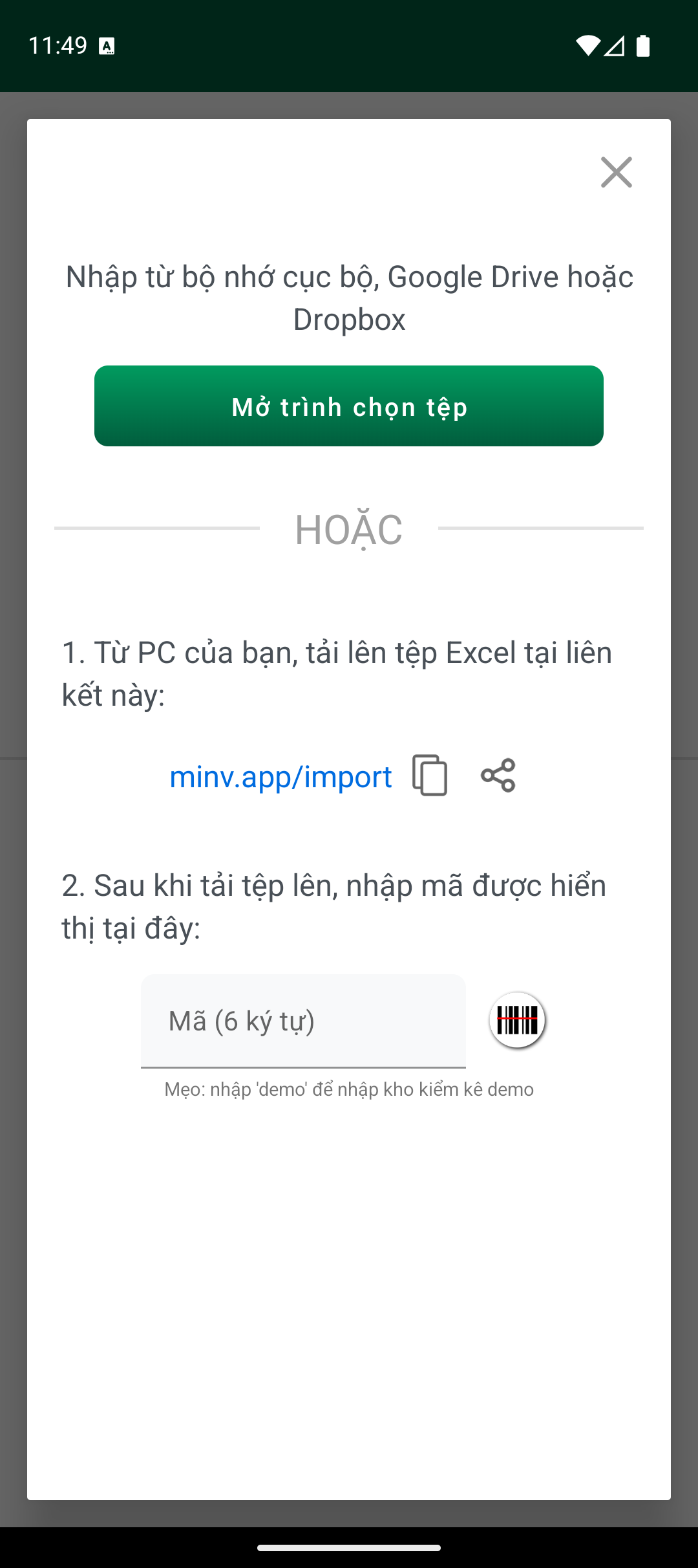 Màn hình tùy chọn nhập với bộ chọn tệp và mã nhập